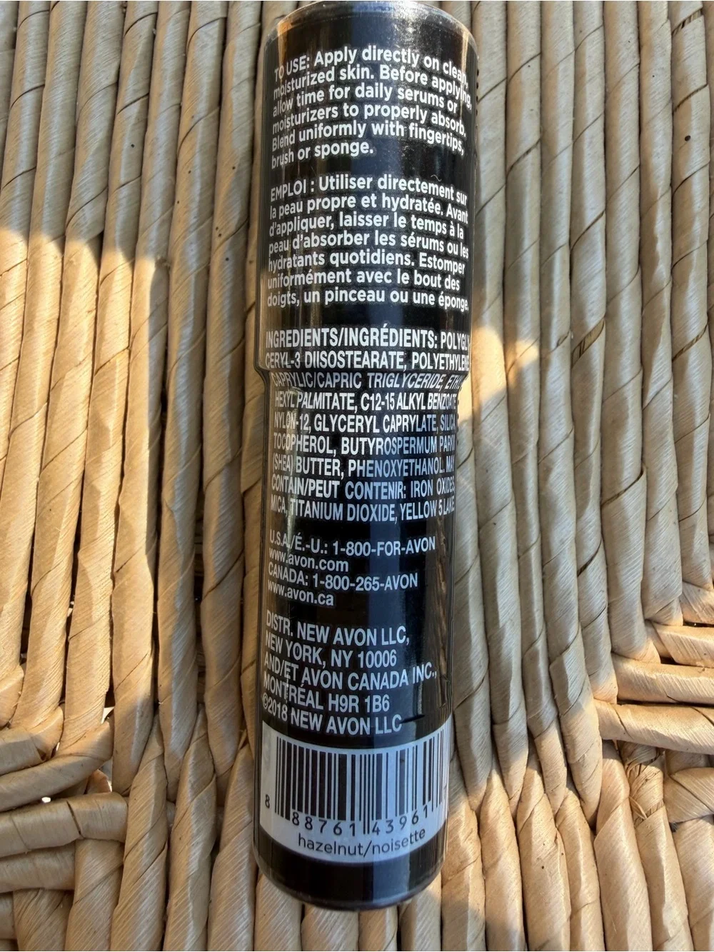 Avon Magix Wand Concealer Stick — Hazelnut New Sealed
